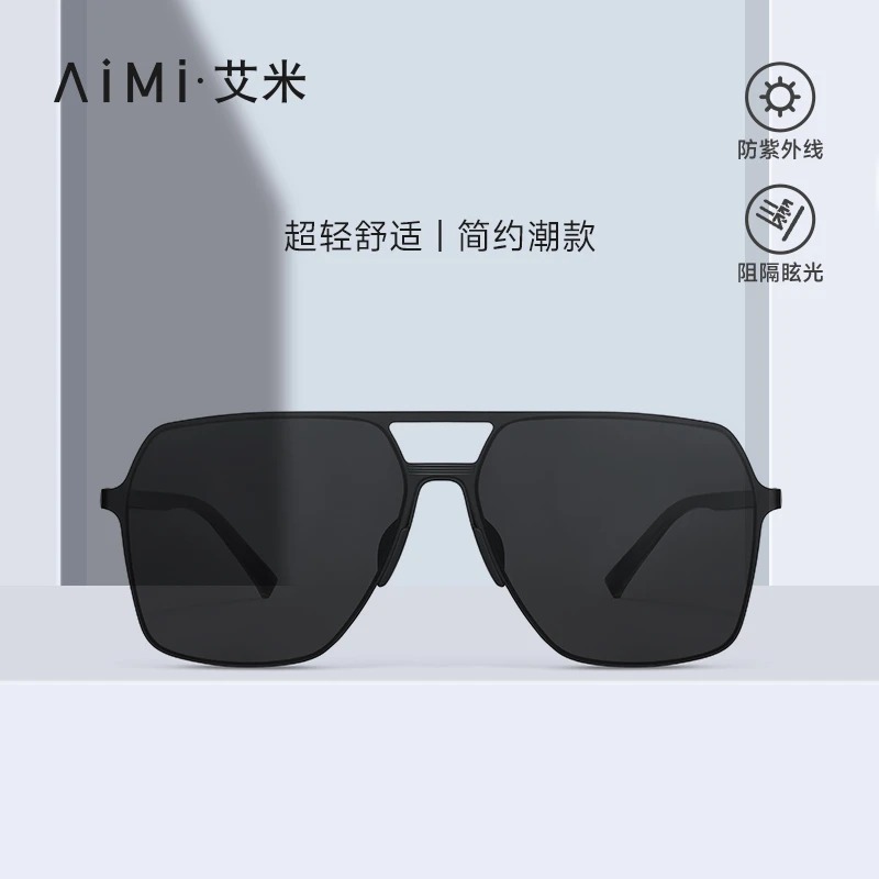 ΛiMi·艾米高清尼龙墨镜男士太阳眼镜开车专用潮流偏光镜PE147