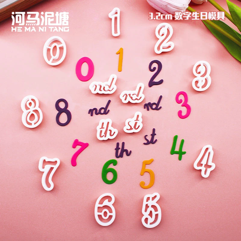 河马泥塘卡通数字英文字母切模 周岁生日翻糖蛋糕烘焙装饰模具