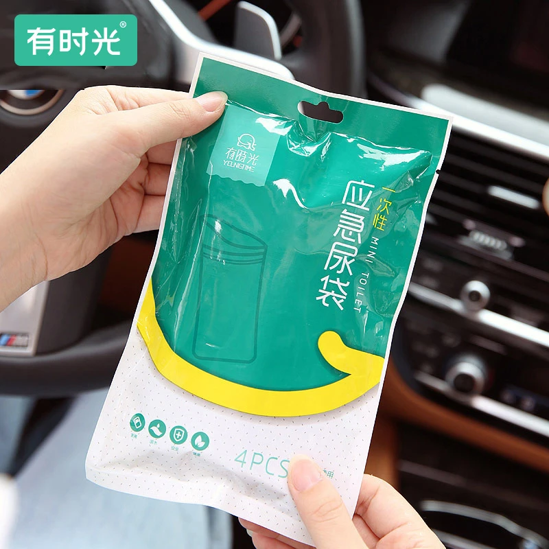 有时光应急一次性车上尿壶便携女生男通用方便小便车载厕所袋子