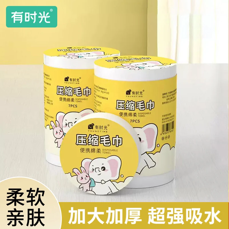 一次性浴巾毛巾纯棉加大加厚旅行酒店洗脸巾便携单独包装压缩浴巾