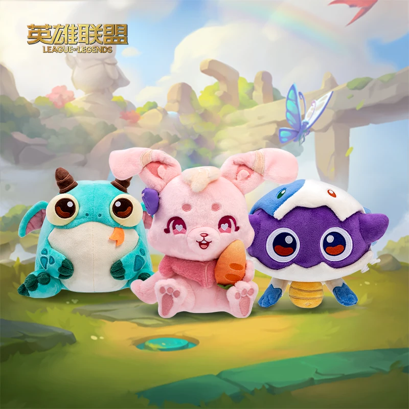 英雄联盟 LOL 云顶之弈 胡子喵毛绒&兔兔毛绒&啵啵龙毛绒游戏周边