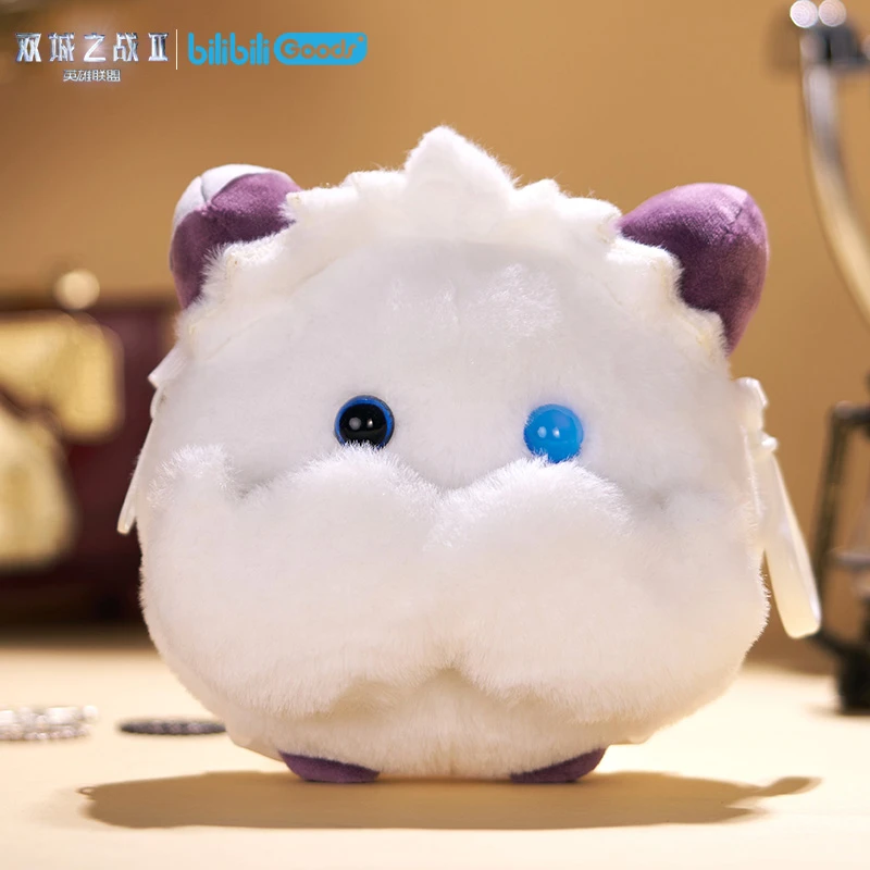 LOL英雄联盟bilibiliGoods x双城之战魄罗mini毛绒斜跨包游戏周边