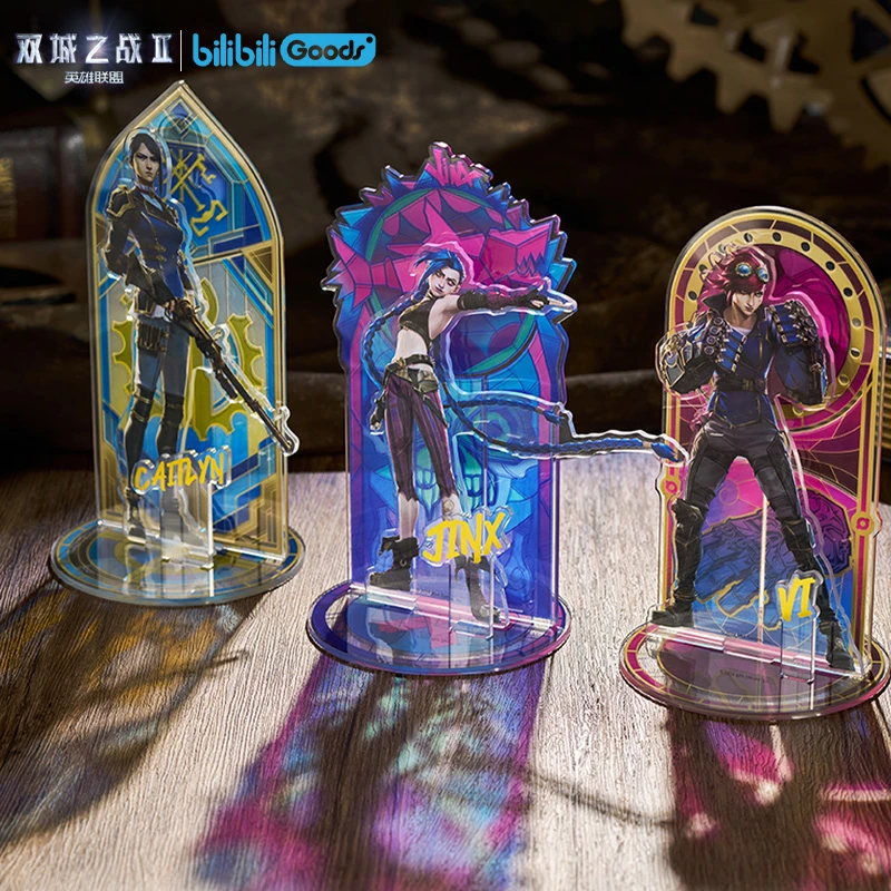 LOL英雄联盟 bilibiliGoods x双城之战联名立牌金克丝&蔚游戏周边