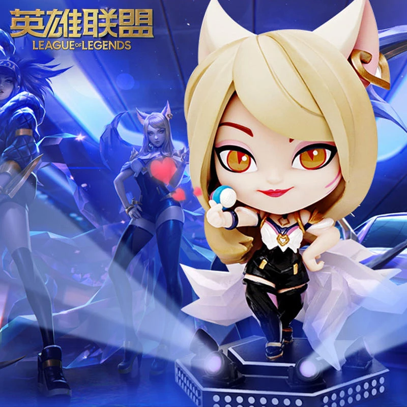 英雄联盟LOL K/DA 皮肤系列 阿狸手办 游戏周边 官方正品
