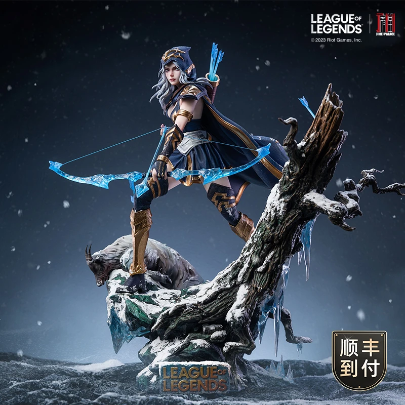 英雄联盟LOLx集美殿堂艾希 限量雕像1/6 游戏周边雕塑 官方正品