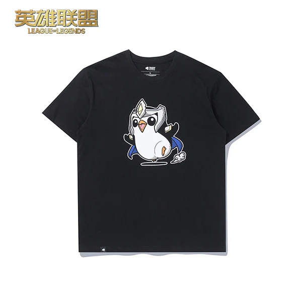 英雄联盟LOL 云顶之弈 羽饰骑士 黑色T恤 短袖男女同款游戏周边