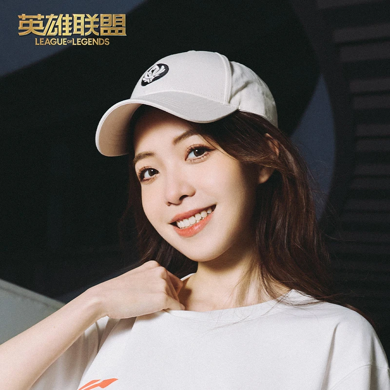 英雄联盟LOL 2024 MSI李宁联名款 棒球帽 男女同款帽子游戏周边