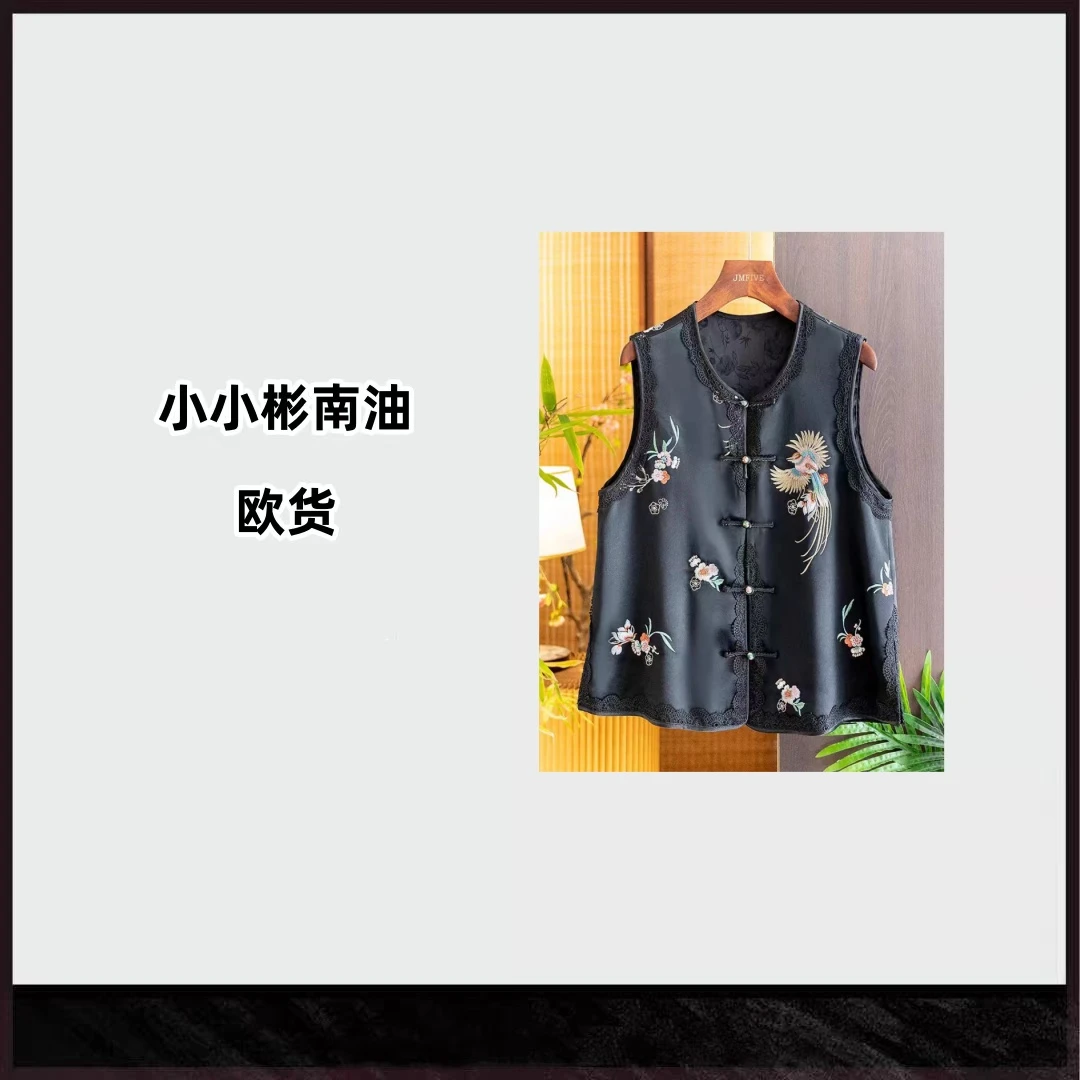 F8028欧货黑色秋冬马甲