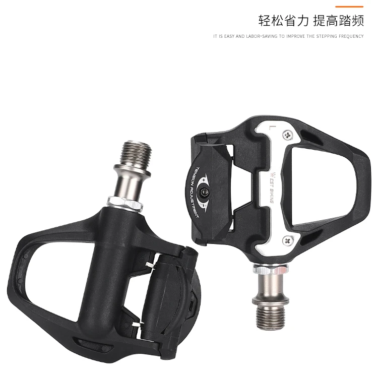 西骑者自行车自锁脚踏公路车防滑锁踏单车尼龙脚蹬子通用骑行配件