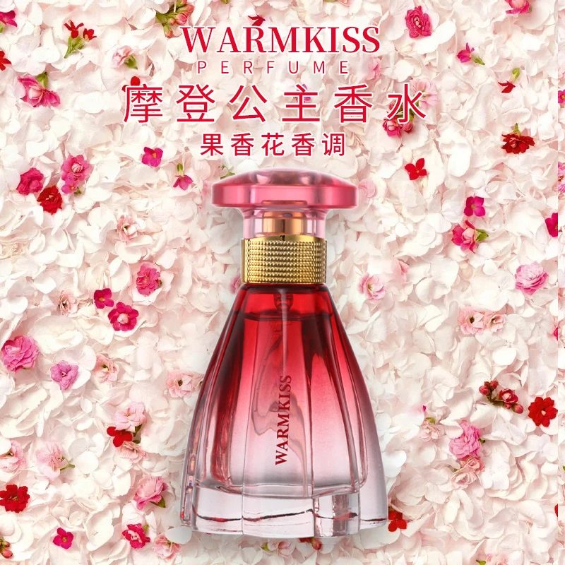浪漫摩登公主香水绽放女士淡香水50ml