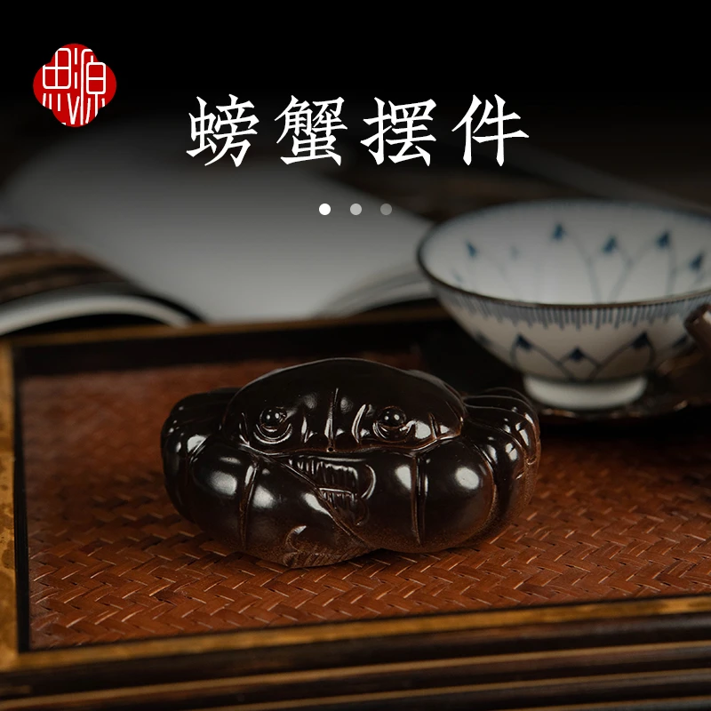 宜兴原矿紫砂螃蟹摆件手工制紫砂茶宠茶玩茶道摆件