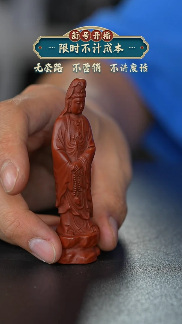 【闪购商品】紫砂茶壶6