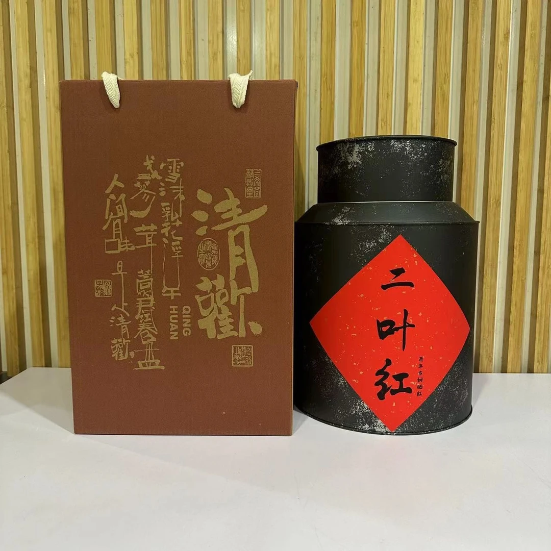 二叶红百年古树晒红 红茶 口感顺滑 花果香浓郁水路细腻绵滑