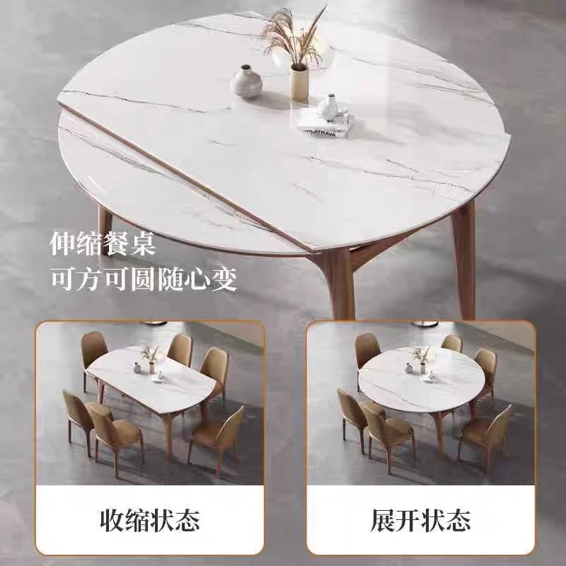 岩板餐桌椅组合现代简约家用折叠方变圆形伸缩实木猫耳朵餐桌