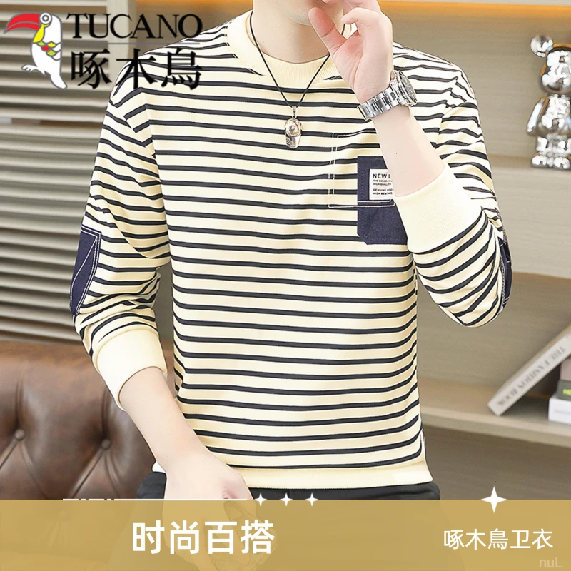 啄木鸟男士t恤长袖百搭卫衣男加绒加厚保暖休闲打底衫春秋冬上衣