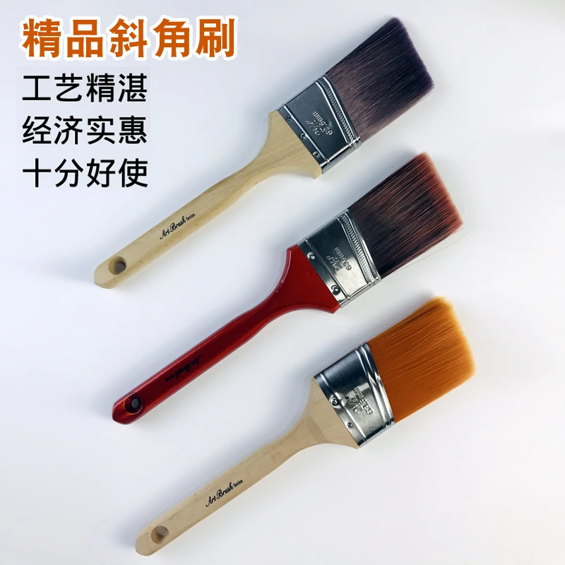 高级艺术漆斜角刷红色长柄斜口刷边角刷艺术漆斜毛刷油漆修边工具