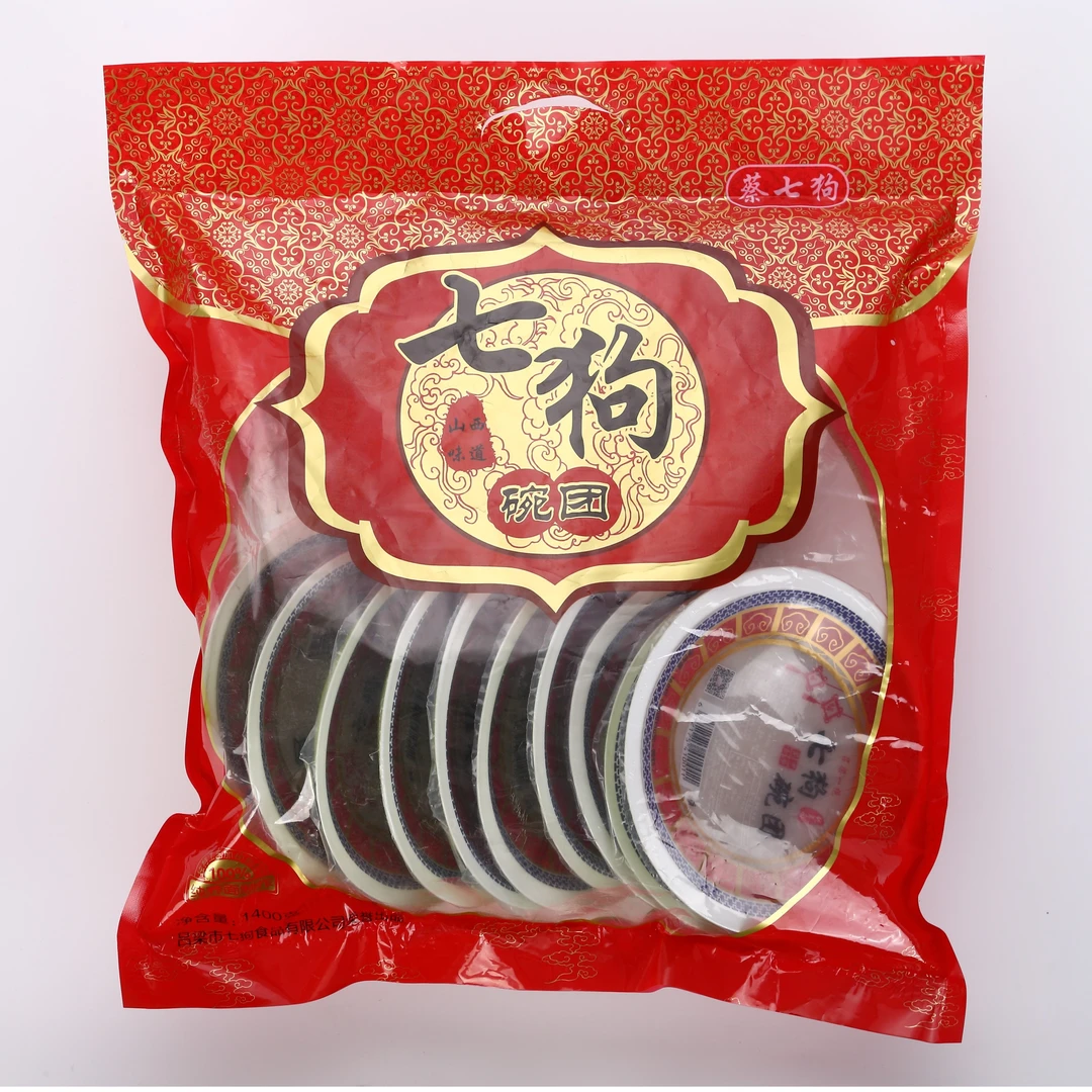 山西特产山西特色小吃碗团荞麦荞面碗团休闲零食碗秃