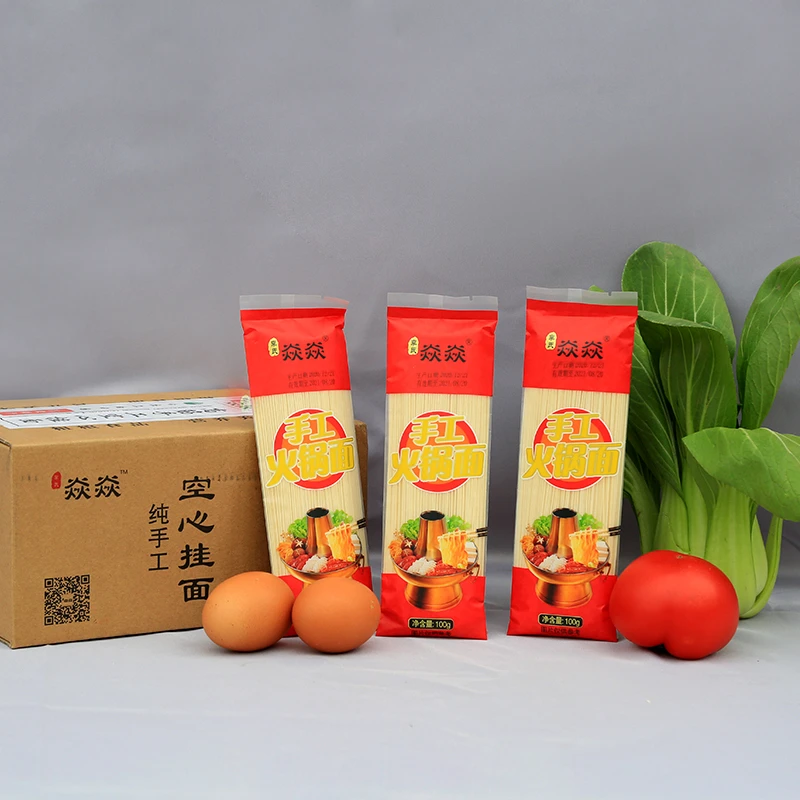 手工空心火锅面小麦面条手工拉面空心挂面速食面火锅面100g*20包