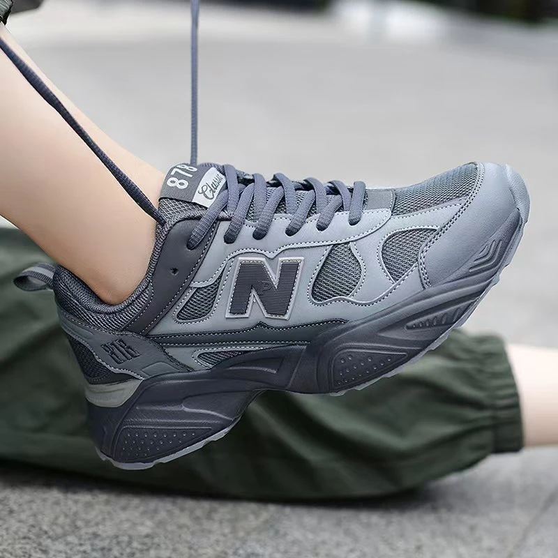 NEW BOLUNE/新百伦官方正品878休闲四季鞋舒适透气学生运动跑步鞋