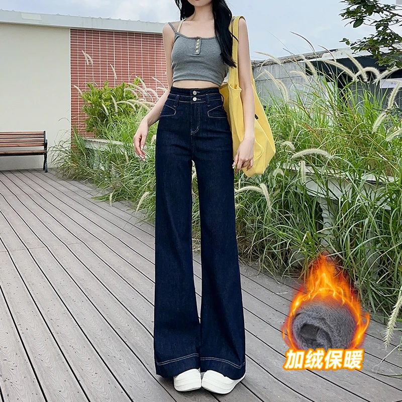 秋冬新款安可拉红弹力牛仔裤女高腰双扣显高显瘦小个子窄版喇叭裤