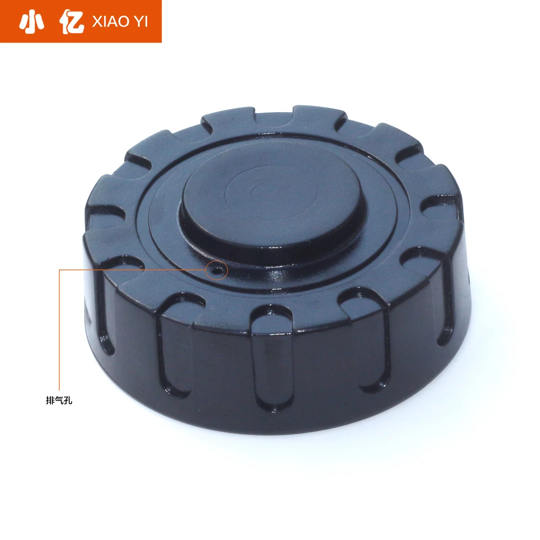 pa壶防漏水瓶子PA泡沫壶密封盖子分装壶身盖超壶自行DIY改装壶身