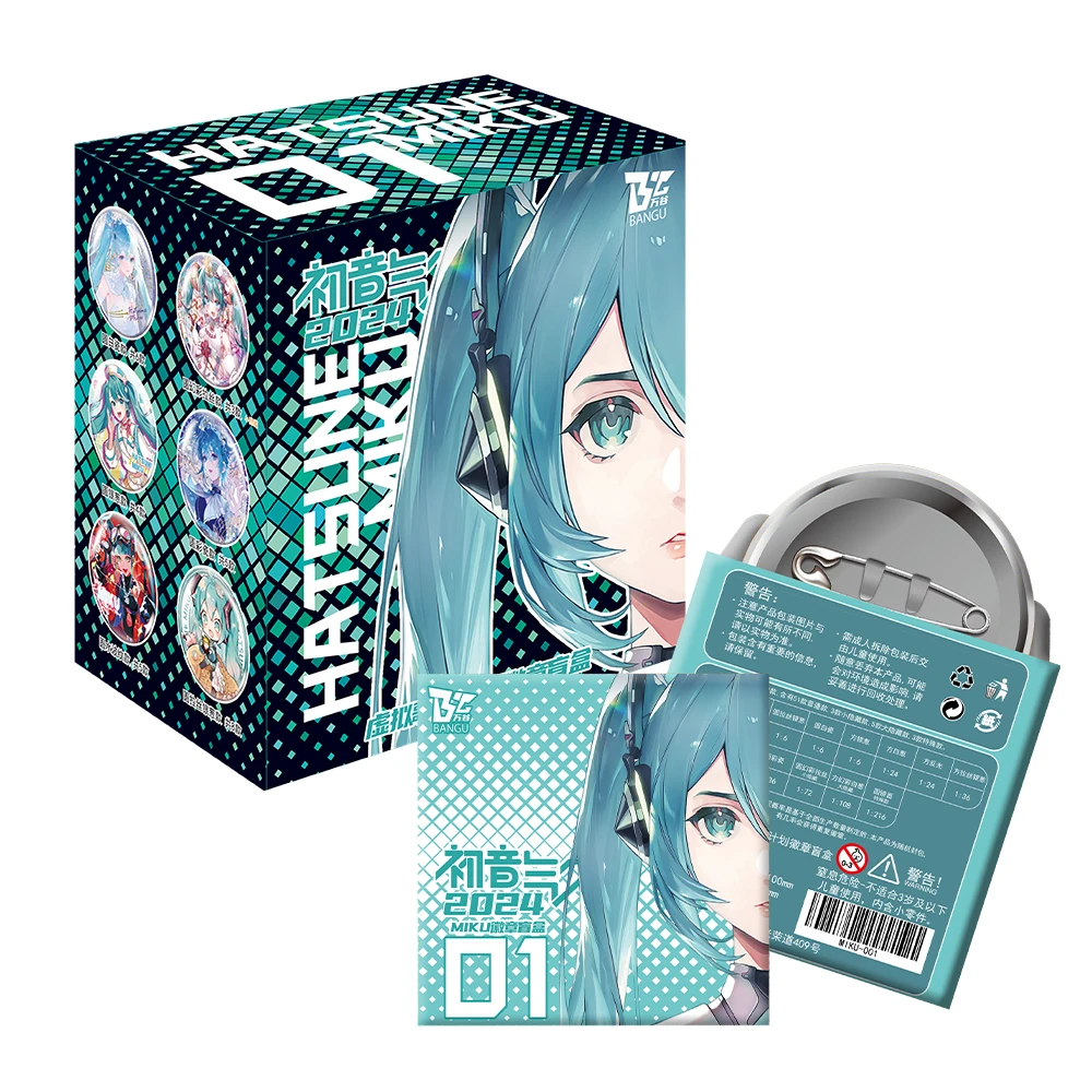 【惠】万谷 初音未来虚拟歌姬计划徽章盲盒同人吧唧徽章【默认代拆】