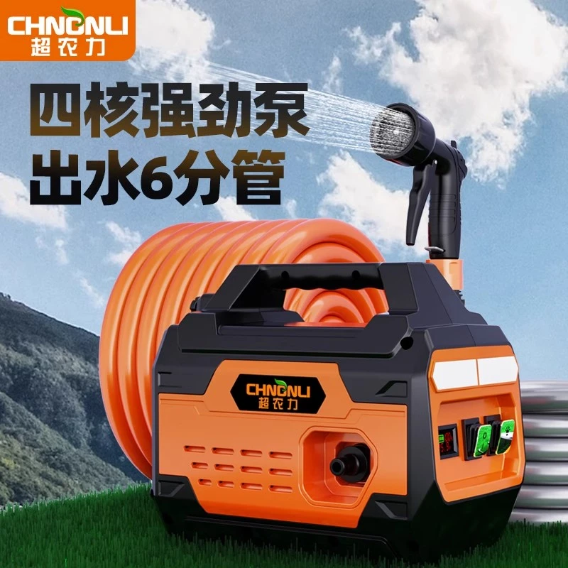 高压款6分24V 电动抽水泵 浇水浇花 小面积浇水两用款+50米6分管