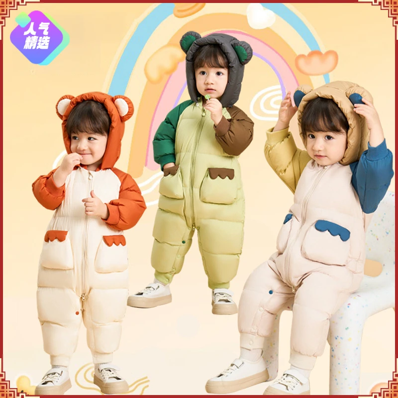 宝宝羽绒连体衣服婴儿外出女宝保暖冬季连帽可拆卸婴童男宝羽绒服