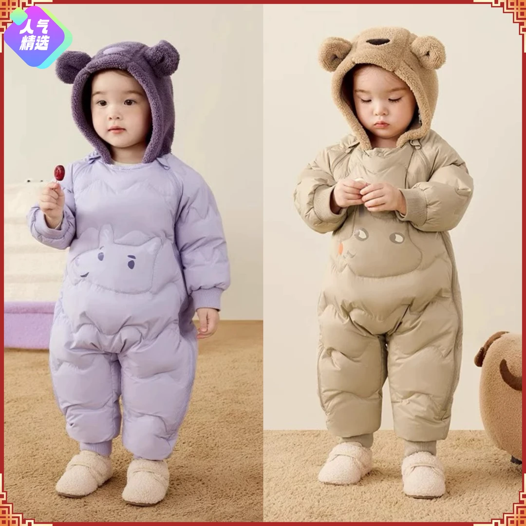 宝宝连体羽绒服婴儿连体羽绒衣冬季加厚护肚婴幼童轻薄连体羽绒服