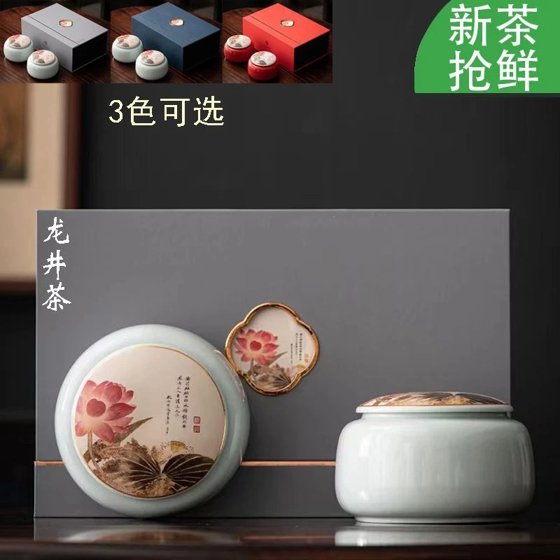 正宗2025龙井茶新茶礼盒装杭州明前绿茶浓香型高档绿茶过节送礼