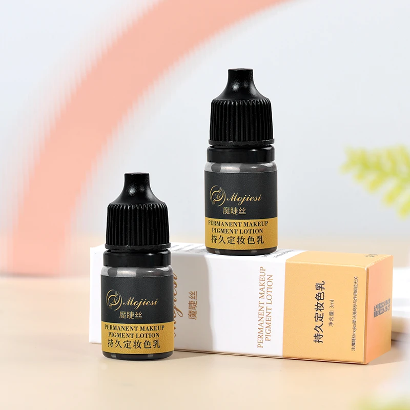 正品纹绣色料纹眉纹唇专用色乳雾眉美瞳线眼线持久定妆眉毛不变色