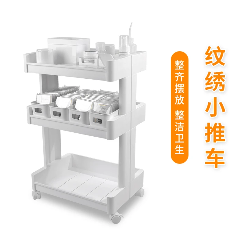 纹绣小推车三层美睫美甲美发专用收纳架可移动工具置物架可放仪器