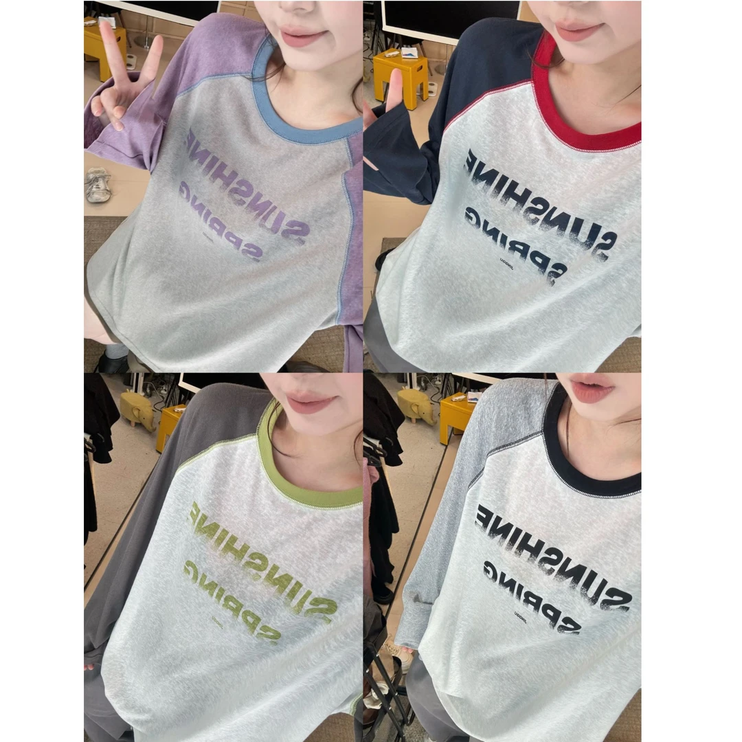 晶咕【时光像素】胸前字母渐变层圆领撞色插肩袖宽松长袖上衣