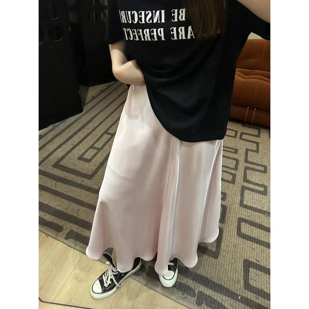 晶咕【纵享丝滑】纯色高级感垂感小鱼尾半身裙薄款显瘦高腰夏季气质