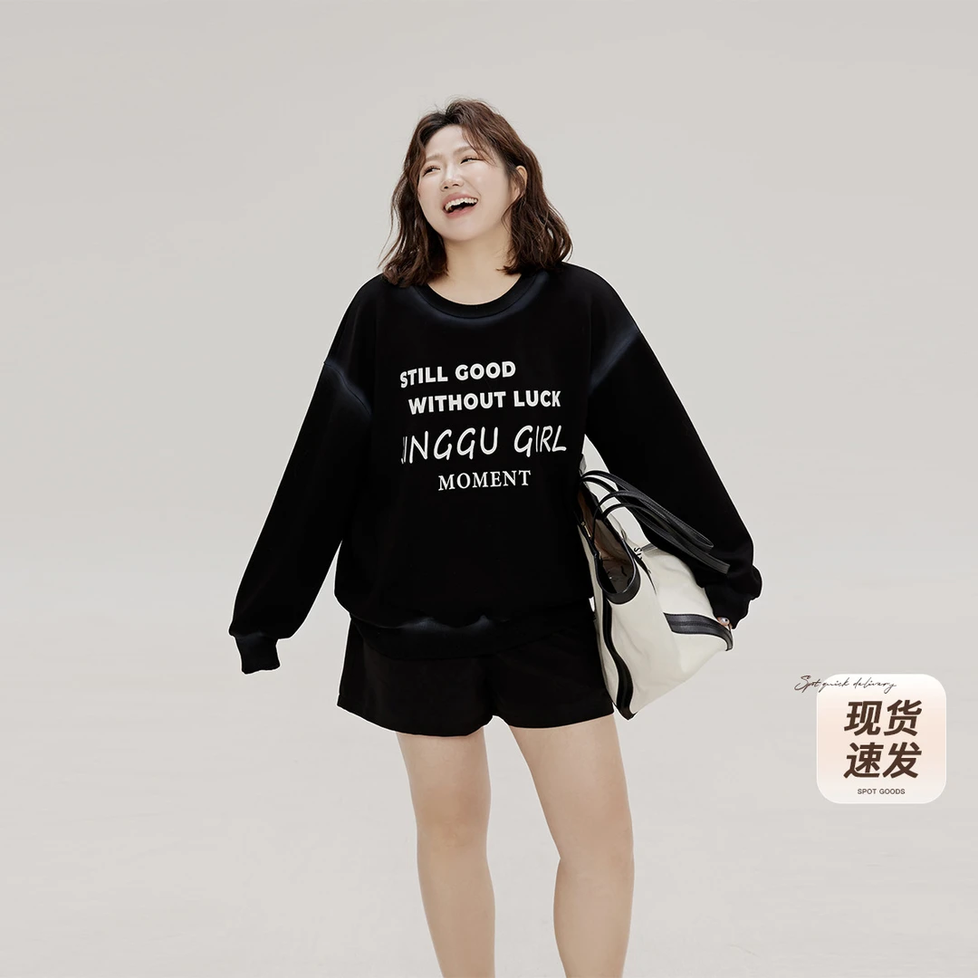 晶咕绿标~圆领美式复古长袖卫衣女春季大码宽松上衣时尚休闲百搭