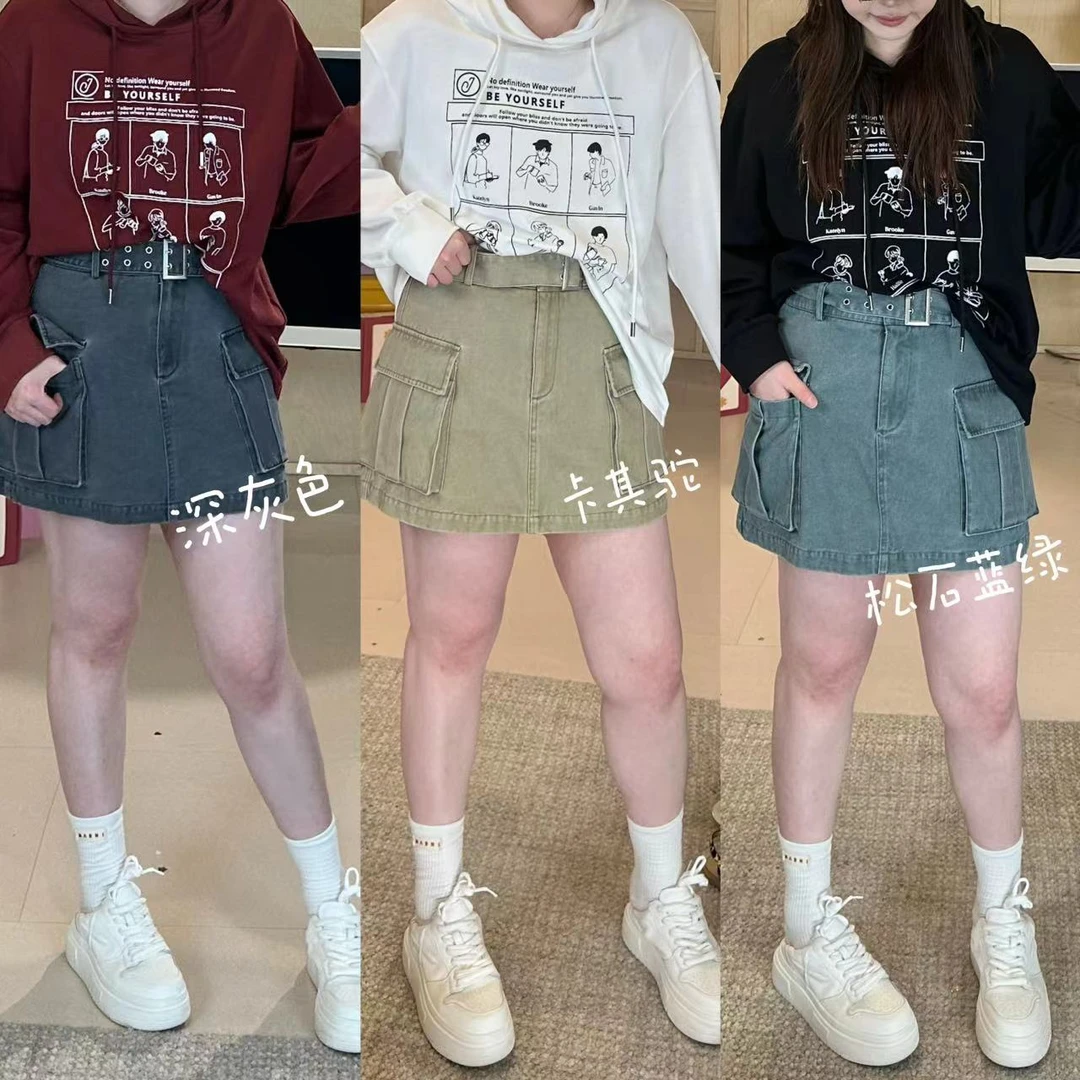 晶咕【西部牛仔】高级感水洗带腰带高腰牛仔A字半裙显瘦半身裙时尚