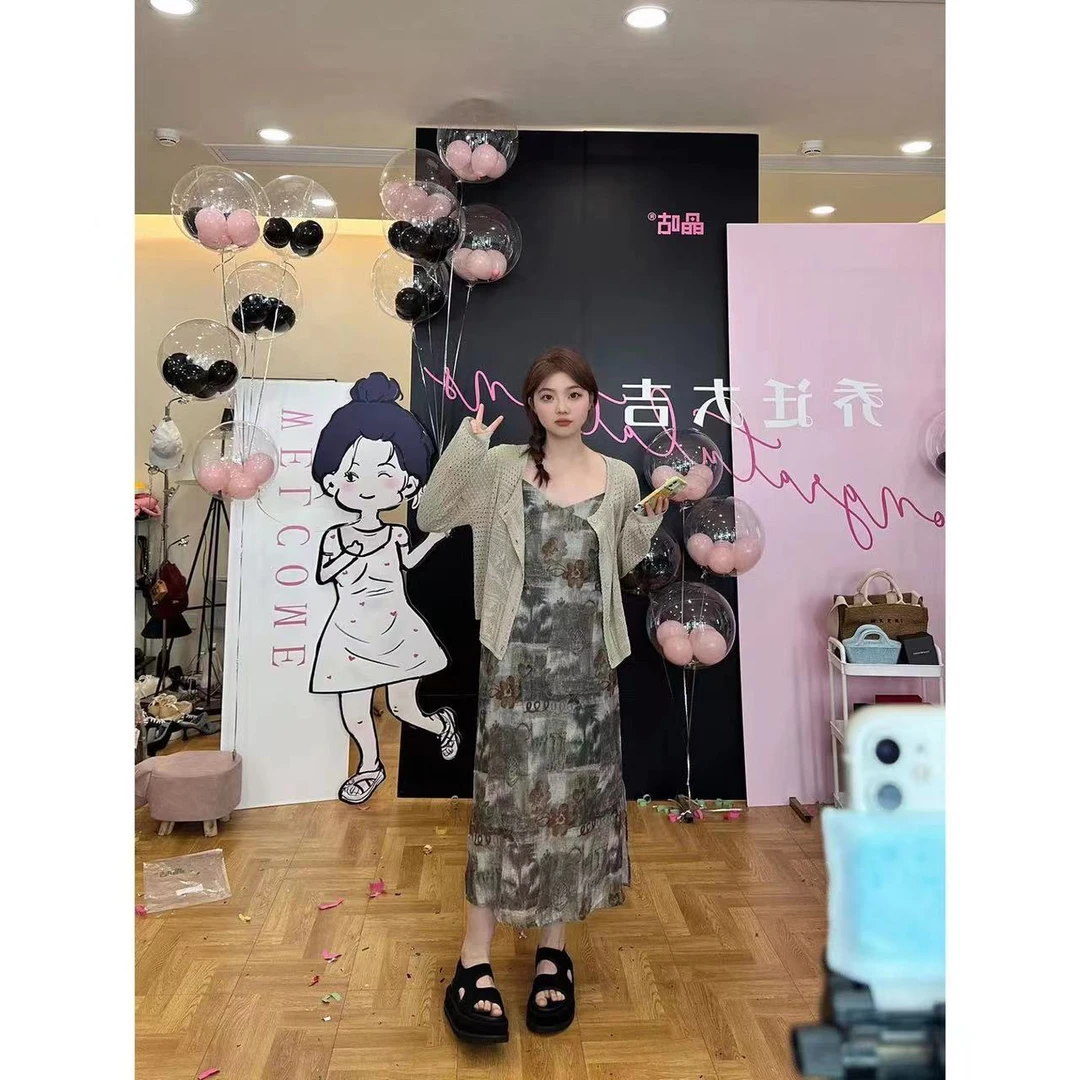 晶咕宠粉「慢品烟雨」印花吊带连衣裙+镂空花纹针织开衫两件套