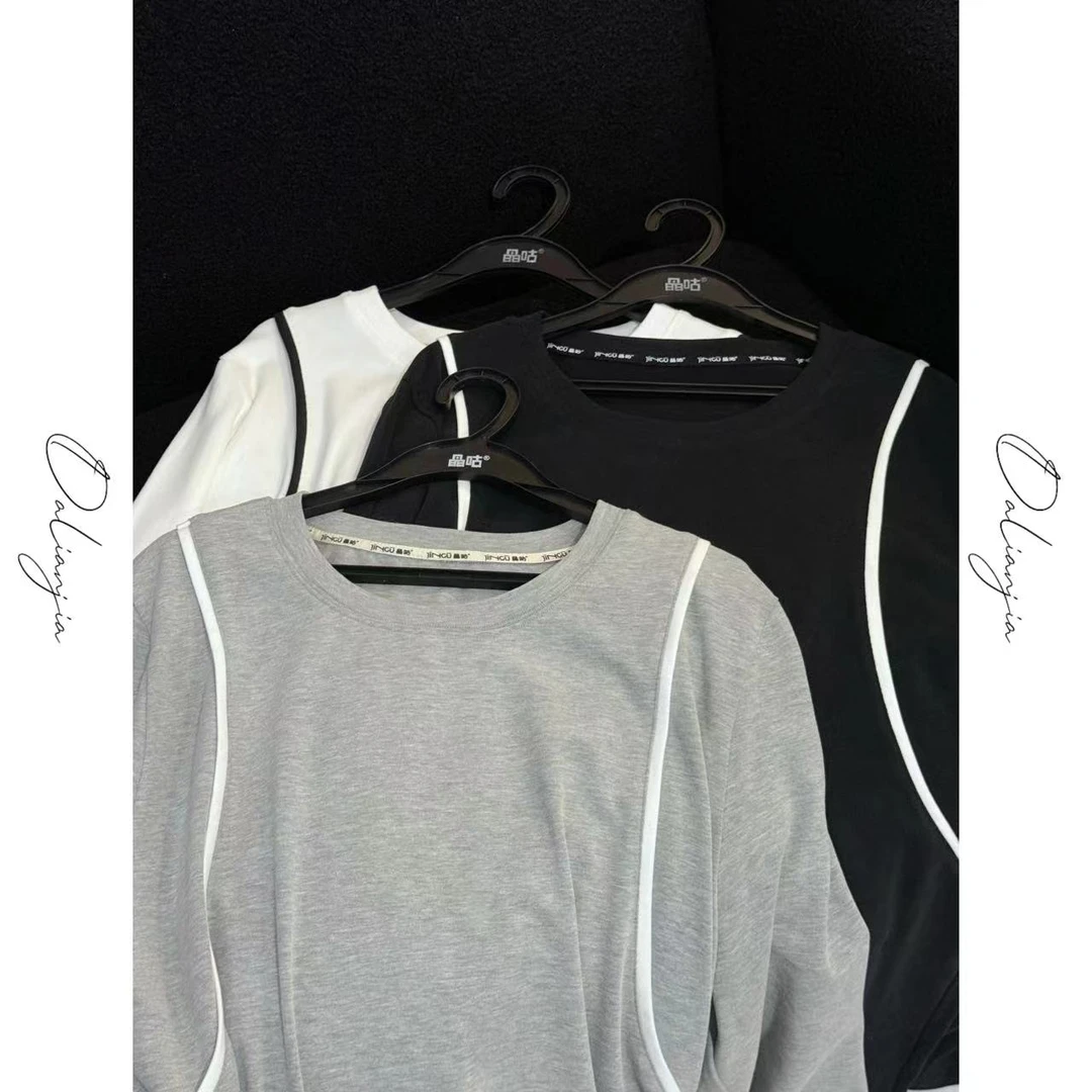 晶咕【时光书签】韩系肩部撞色线条打底衫上衣时尚休闲百搭