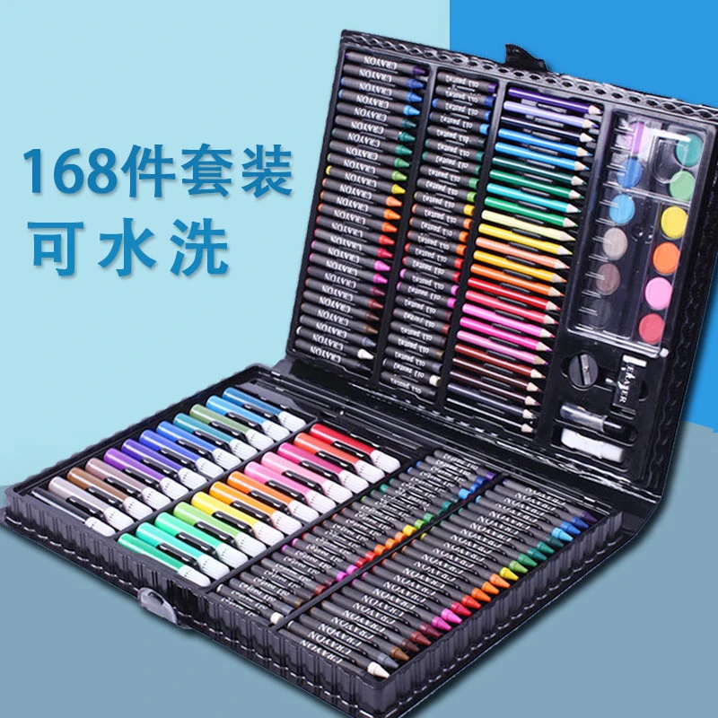 百知水彩笔套装可水洗儿童水彩画笔套装小学生彩笔美术绘画幼儿园