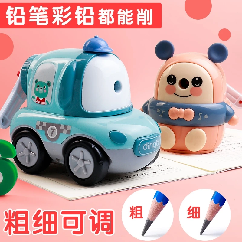 手摇削笔机学生用多功能铅笔钻刨旋绞器小学生小型卷笔刀削铅笔器