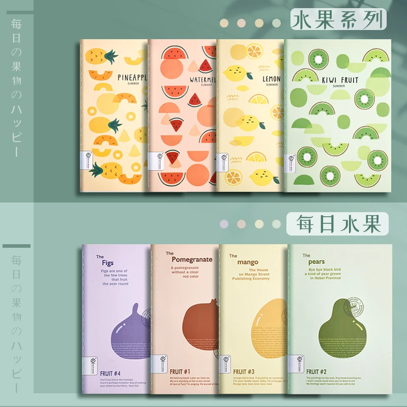 笔记本本子简约ins风软皮车线软抄本记事本b5笔记本A5笔记本考研