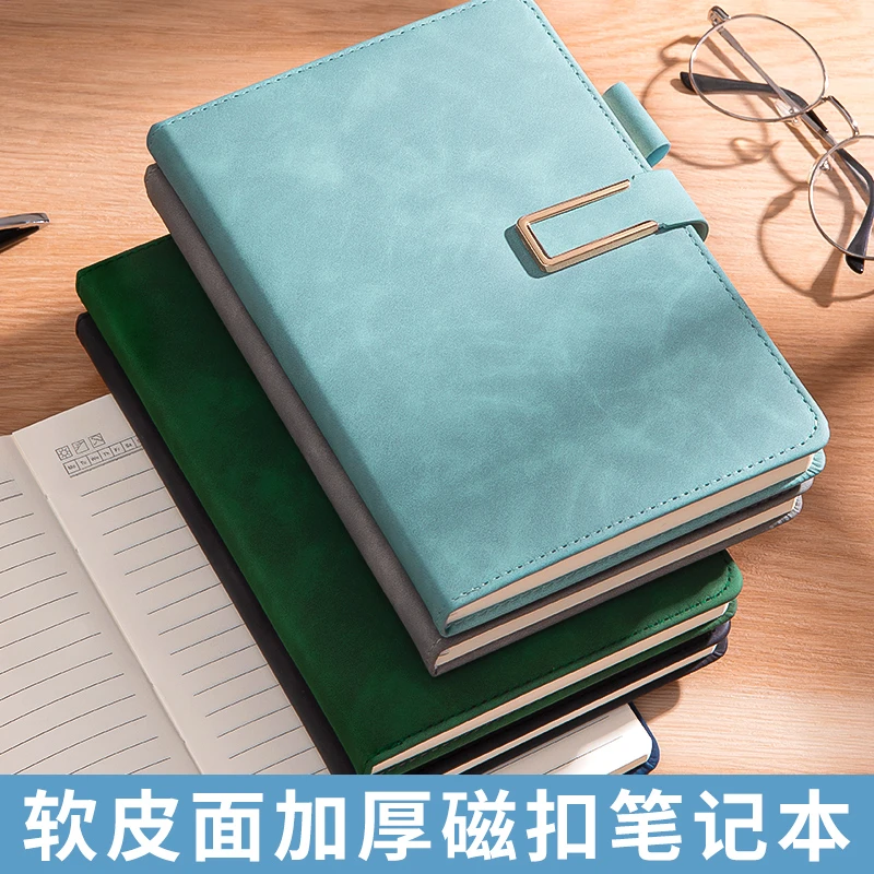 A5磁扣肤感皮面笔记本加厚皮质记事本工作商务办公简约会议记录本