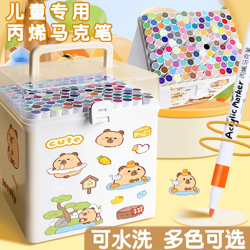 丙烯马克笔卡皮巴拉不透色可叠色手绘画笔水彩笔专用小学生画画笔