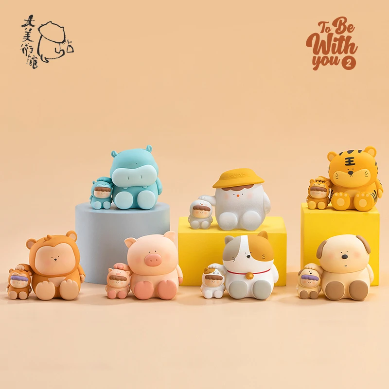 大美术馆盲盒和你在一起系列2 治愈可爱小动物潮流公仔创意礼物