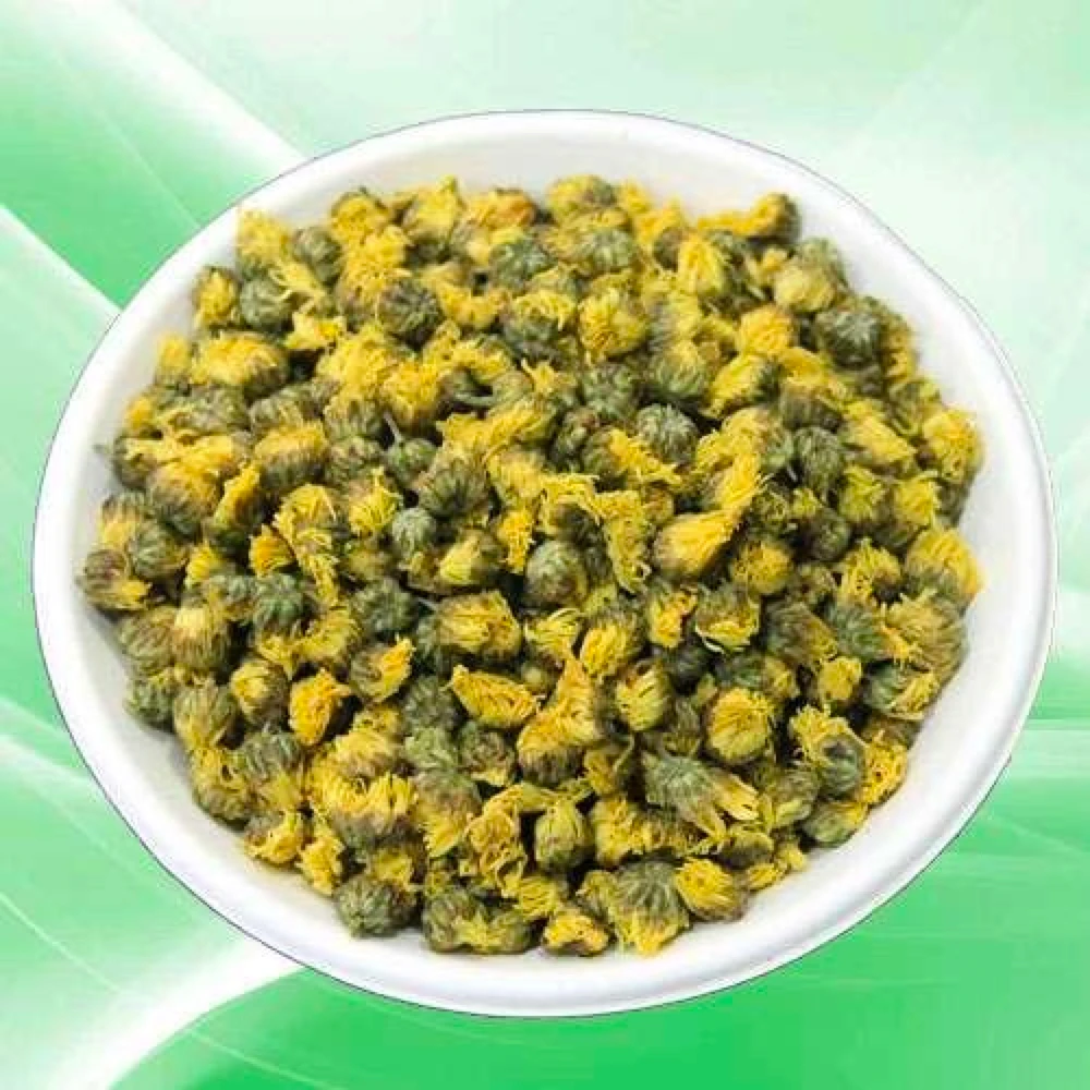 【野菊花】净重50g 大别山老乡自采（散称包装 介意勿拍）