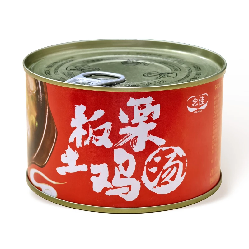 罗田板栗土鸡汤罐头   400g  懒人方便营养早餐午餐晚餐包邮