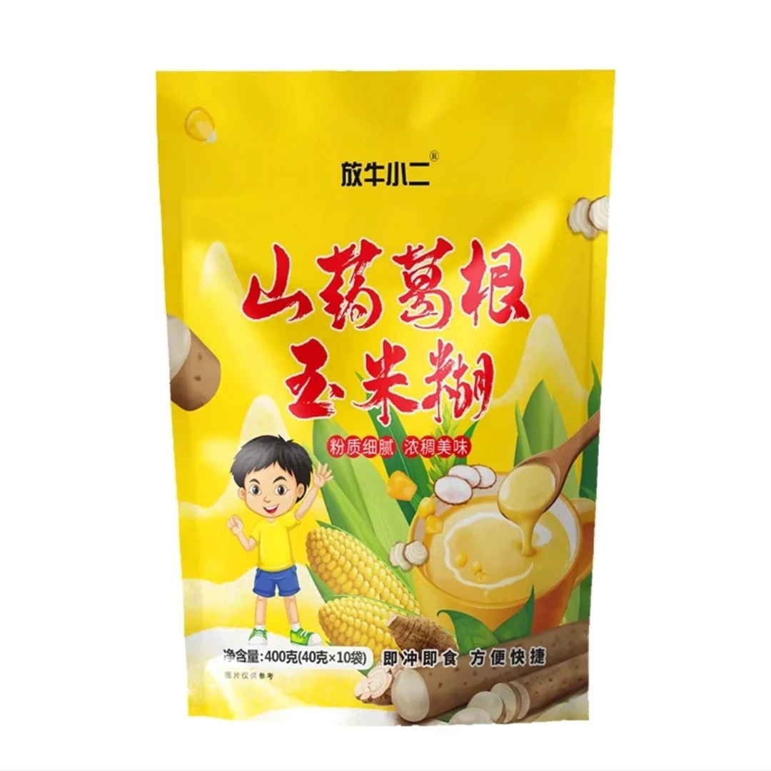 山药葛根玉米糊糊即食细腻40g*10包袋装包邮