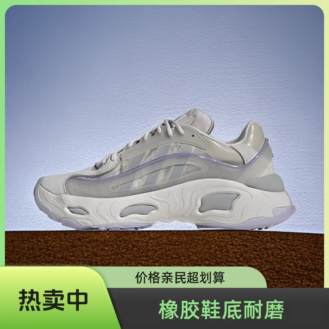 adidas/阿迪达斯三叶草OZNOVA女款时尚低潮流帮休闲运动鞋GY3066