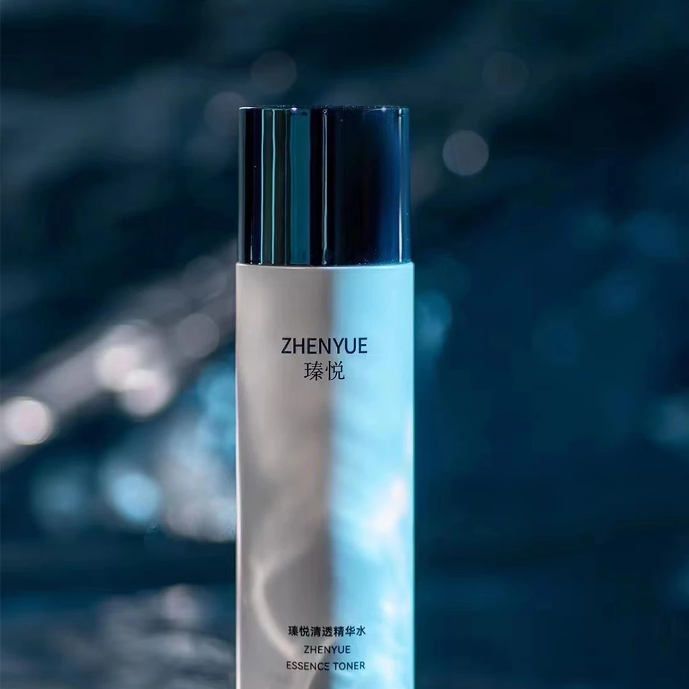 瑧悦清透精华水150ml