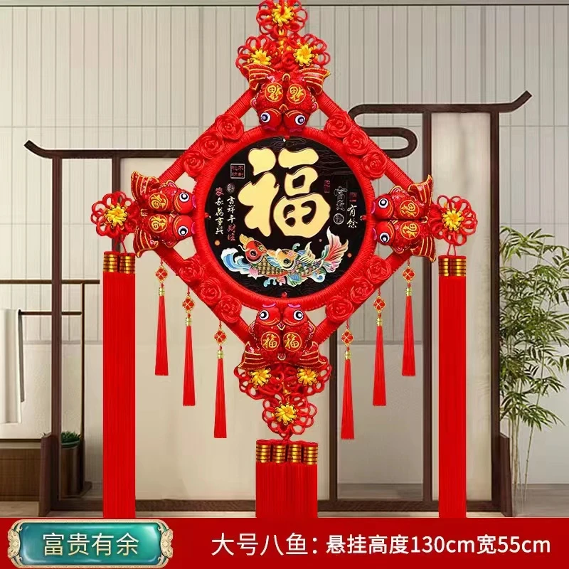 彩雕桃木中国结挂件高档客厅电视背景墙玄关入户门乔迁过年小装饰